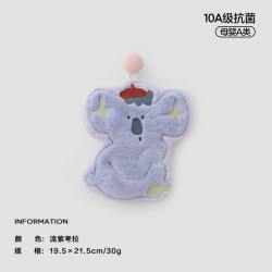SANLI 擦手巾挂式可爱卡通厨房卫生间吸水加厚洗手毛巾抹布帕