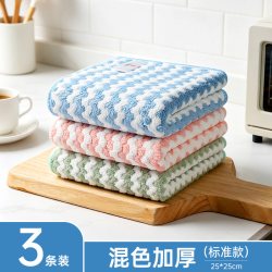洁丽雅 不易沾油抹布吸水洗碗布厨房不易掉毛加厚擦桌子懒人百洁布