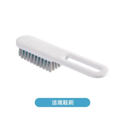 茶花 洗衣刷家用板刷洗衣服专用软刷软毛刷子鞋刷洗鞋子的刷鞋硬毛