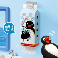 有点淘气 Xpingu正版联名定制款悬挂抽纸320抽1提优等品