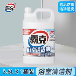 霸克 浴室瓷砖玻璃清洁剂浴缸淋浴房清除强力去污神器卫生间水垢清洗剂