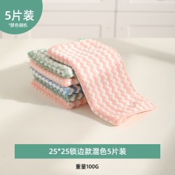 KAWASIMAYA 抹布厨房专用吸水不易掉毛清洁毛巾擦桌子不易沾油洗碗布