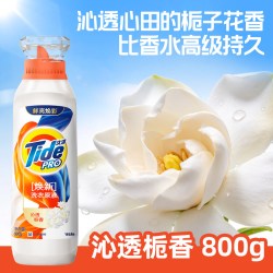 汰渍 焕新洗衣原液洁净护色持久留香多规格洗衣液家用正品补充装