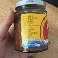 小鲜虾酱160g*2瓶