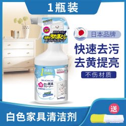MILACHUCHU 日本mlc白色家具清洁剂去黄去污手印肤感衣柜橱柜门清洗柜子神器