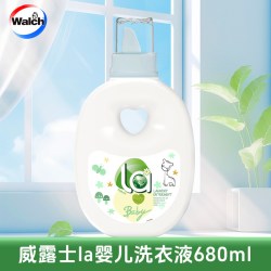 超能 宝宝专用天然皂液1kg瓶装儿童孕妇婴幼儿洗衣液低泡酵素去污
