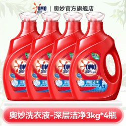 奥妙 家庭用洗衣液整箱批家用24斤正品官方旗舰店持久留香男士除菌