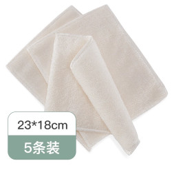 小熊一家 竹木纤维洗碗布油利除不粘油吸水不易掉毛抹布易清洗厨房专用毛巾