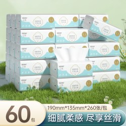 丝飘 亲肤抽纸家庭妇婴适用家用卫生纸餐巾纸面巾纸实惠装整箱批
