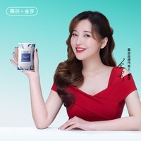 机乐堂 除甲醛活性炭除味包净化新房装修急入住神器竹碳包吸附的去异味锰