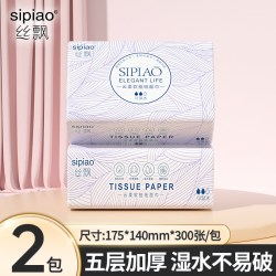 丝飘 抽纸家用实惠装餐巾纸整箱批面巾纸卫生纸巾可擦手婴儿用纸抽