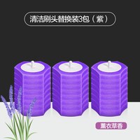 BOOMJOY 一次性马桶刷长柄刷子厕所清洁浴室刷洗卫生间神器家用地刷