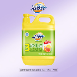 立白 洁多芬食品用商用餐饮洗洁精 大桶装强效去油食堂家用不伤手