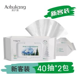 奥护康 FCB植萃精油湿厕纸 家庭实惠装女性私处杀菌湿纸巾擦屁屁股