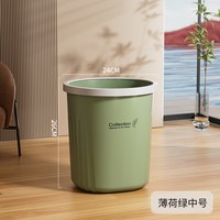 巧威 垃圾桶家用客厅轻奢大容量厨房卧室卫生间厕所卫生桶纸篓2026新款