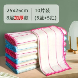 麦恩诗 洗碗布抹布厨房专用洗碗神器吸水刷碗巾百洁布易清洁沾油保洁麻布