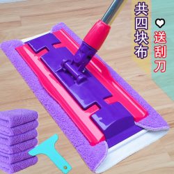 绿邦 平板拖把夹毛巾实木地板拖布瓷砖地拖旋转墩布拖地家用平拖