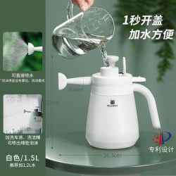 MESHPOT 美莳清洁专用泡沫喷壶擦玻璃拖地家用打扫卫生高压洗车气压式水壶