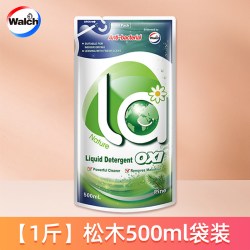 威露士 洗衣液松木官方正品La有氧除菌除螨家用除螨去污持久留香