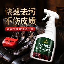 奥媂 真皮沙发清洁剂皮具去污保养油护理液皮衣膏包包家用皮革清洗神器