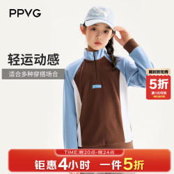贝贝•王国 儿童长袖T恤运动打底衫春款保暖