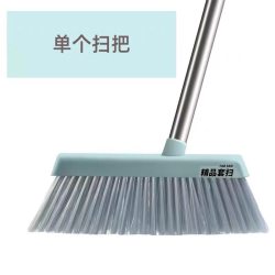 尚奇 扫把簸箕套装家用扫地组合扫笤帚魔术扫把大号刮水器不粘头发神器