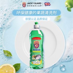 卫臣仕 原装进口食品可用果蔬净蔬菜水果清洗剂洗洁精母婴餐具可洗