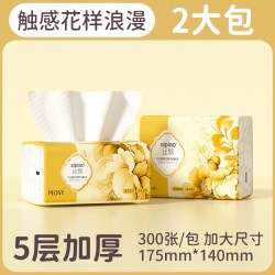丝飘 抽纸加厚家用餐巾纸面巾纸实惠装宿舍可擦手卫生纸巾厨房用纸