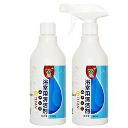 兴芮 浴室瓷砖水垢清洁剂去污除垢卫生间玻璃除水龙头水渍清洗剂
