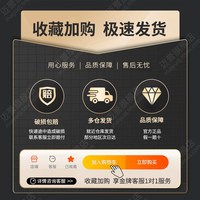 迈誉 太阳能灭蚊灯神器新款户外庭院花园驱蚊灯家用室外草坪强力灭虫灯