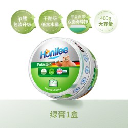 Febref 浴室清洁剂卫生间厨房玻璃去水垢小白鞋清洁剂多功能清洁膏