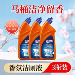 美鱼妈妈 洁厕剂液马桶清洗剂活氧净洁厕灵卫生间厕所清洁剂除臭去异味神器