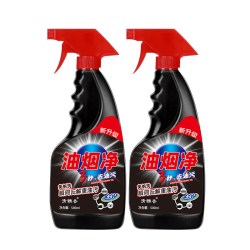 清雅香 HS清雅香厨房油污净除油剂3秒瓦解重油污
