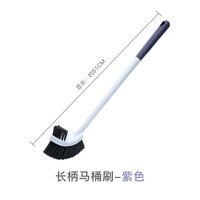 小熊一家 马桶刷家用无死角卫生间壁挂刷厕所刷子神器蹲便器洁厕刷2026新款