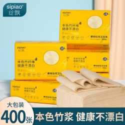 丝飘 本色卫生纸家用厕所10包实惠装柔韧压花平板抽纸纸巾厕纸草纸