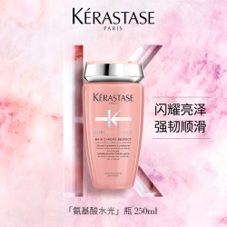 卡诗 全新氨基酸水光洗发露留香柔顺滋润