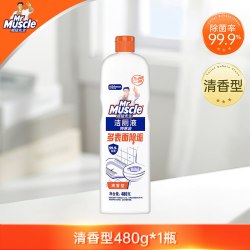 威猛先生 洁厕液实惠装强力除垢除臭清香型马桶清洁剂卫生间洁厕灵