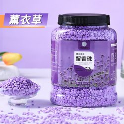 花草蒙拾 留香珠官方旗舰店持久香味洗衣凝珠三合一衣物香氛留香洗衣服家用