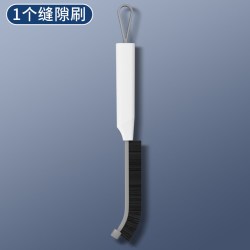 西扬 长柄缝隙刷瓷砖多功能浴室厨房卫生间用刷马桶缝隙刷子刷水槽