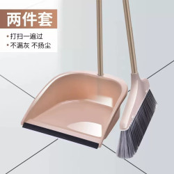 女管家 扫把套装家用扫帚簸箕组合笤帚不粘头发扫地神器刮地板刮水器单个