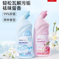 美ONE优选洗厕所除臭清香型马桶清洁剂神器除垢去黄去渍