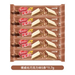 雀巢 脆脆鲨威化饼干混合口味零食官方店