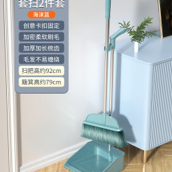 汉世刘家 扫把簸箕套装家用组合2026新款笤帚扫地扫帚卫生间刮水器