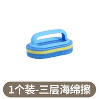 慕兰洁 厨房浴室百洁瓷砖清洁刷玻璃洗手池去污厨房锅灶台墙面立净清洁刷