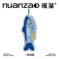 暖藻 可爱卡通加厚擦手巾吸水速干防臭厨房卫生间浴室儿童毛巾挂式手帕
