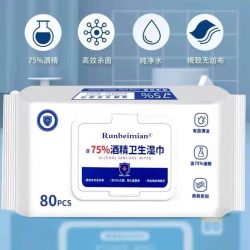 麒一阁 酒精湿纸巾加量75%家用杀菌纸巾一次性清洁擦手大包免洗酒精湿巾