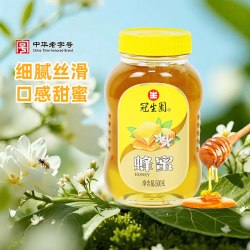 冠生园 闺蜜每日蜂蜜礼盒 750g 百花蜜+枣花蜜早餐搭配冲调饮品