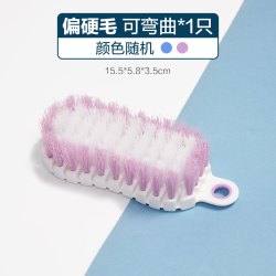 茶花 洗衣刷鞋刷刷子洗衣服软毛长柄家用清洁刷板刷塑料硬毛洗鞋