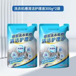 海尔 卡萨帝纤醒滚筒波轮洗衣机槽内筒清洁剂杀菌消毒官方正品