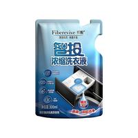 海尔 卡萨帝洗衣机智能投放浓缩洗衣液